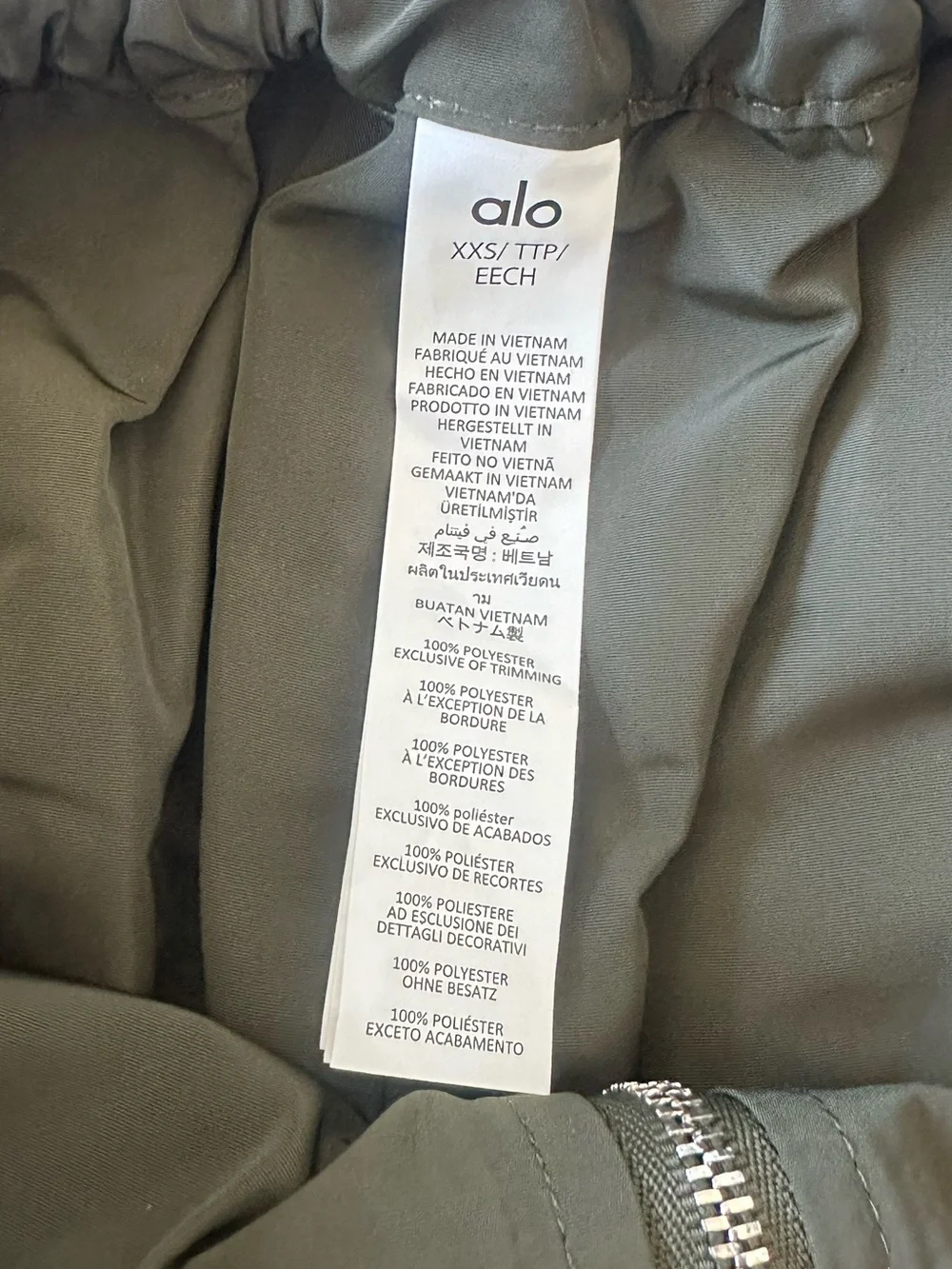 NWOT Alo Yoga Work It Mini Skirt - Green Olive - XXS